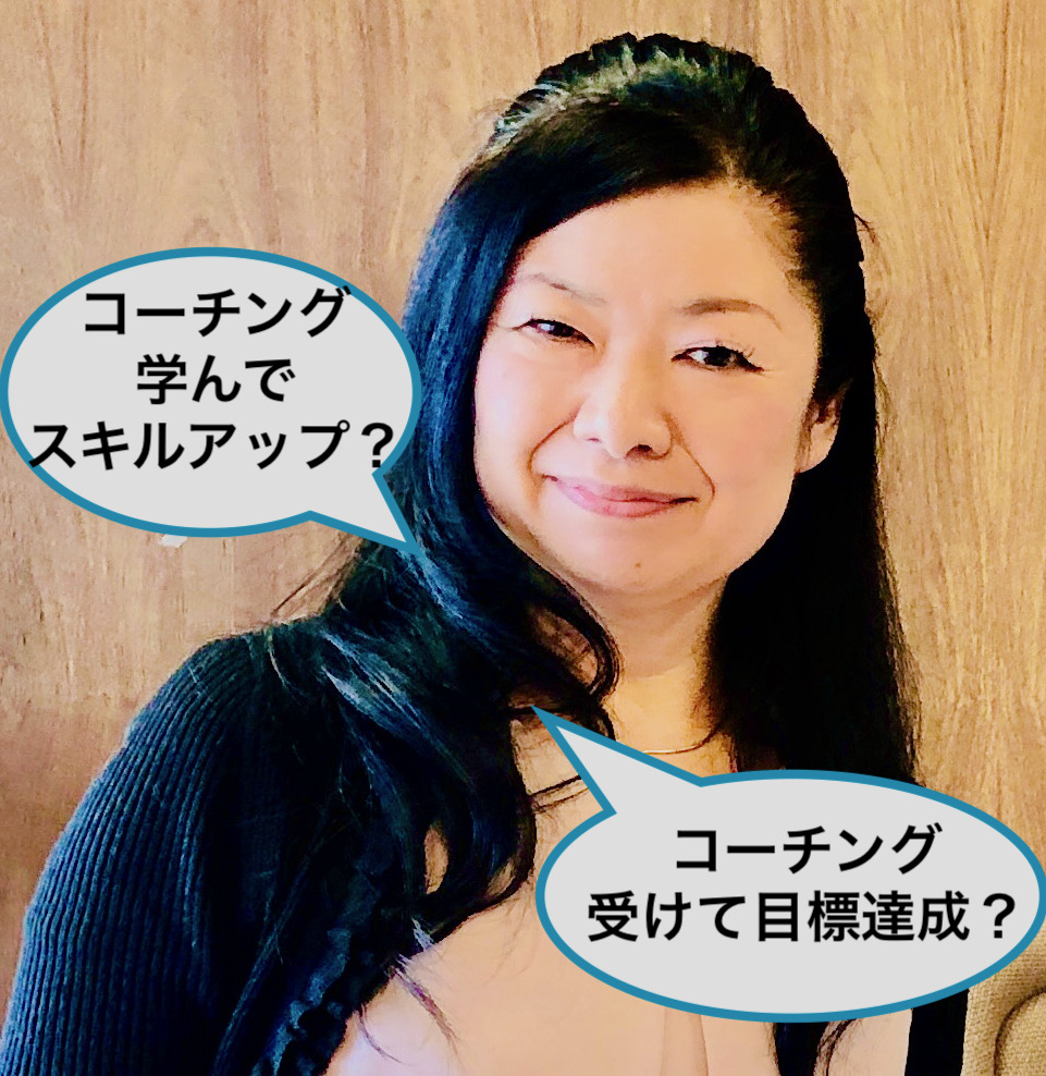 Sakamoto Yumiko